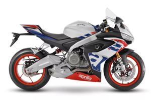 aprilia RS660 limited edition