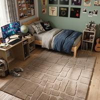 Tappeto moderno patchwork in Pura lana 