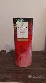 Macallan A Night on Earth The Journey,  Nini Sum