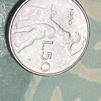 Monete 50 lire vulcano  piccola 1990