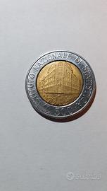 Moneta lire 500 70 ISTAT