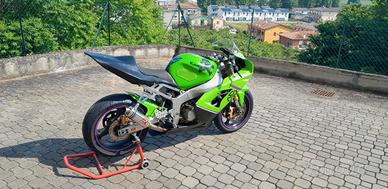 kawasaki zx6r 636