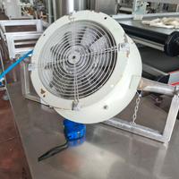 ventilatore pensile regolabile usato