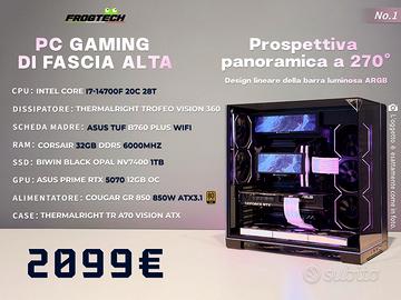 Pc da gaming NUOVO con 5070 i7 14th e 32gb ddr5