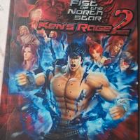 Ps3 Fist of the north star: kens’s rage 2