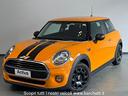 mini-mini-5-porte-1-2-one