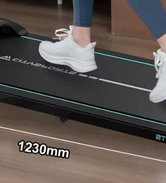 Tapis Roulant elettrico