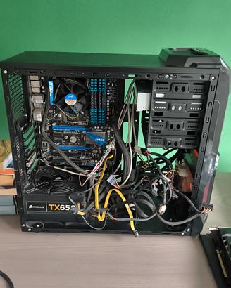 PC fisso assemblato – Intel i5-2500K / GTX 470 ...