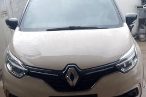 Renault Captur 1.5dci *AUTO IN ARRIVO*