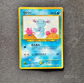 Carta Pokemon Giapponese 194