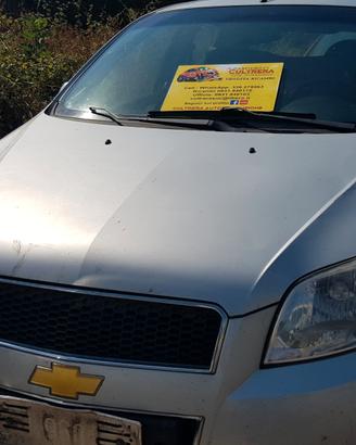 Ricambi vari chevrolet aveo anno 2009 cc 1.2 b/gpl