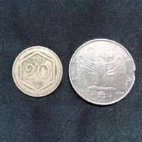 monete originali regno d'italia