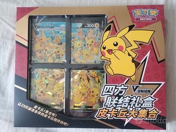 Pikachu V Union Cinese