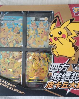 Pikachu V Union Cinese