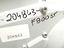 Immagine 14