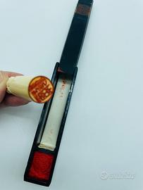 Timbro sigillo orientale