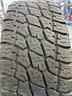 4-gomme-usate-265-70r17