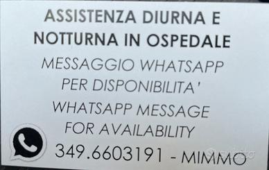 Assistenza ospedaliera o domiciliare
