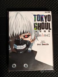 Tokyo ghoul anime 