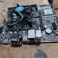 ASUS PRIME H510M-D