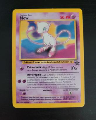 Mew WP 8 - NM Near mint