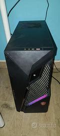 msi meg infinite s3 11th gen