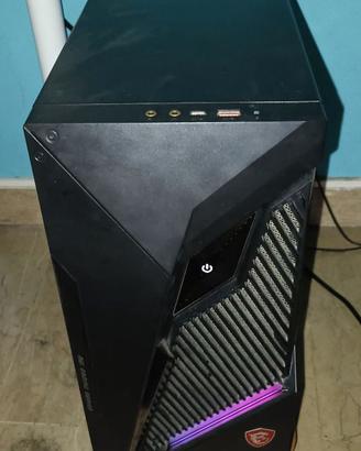 msi meg infinite s3 11th gen