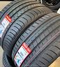 gomme-berlin-tires-uhp-1-225-40-r18-92y