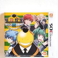 Assassination Classroom - NTSC-J Nintendo 3DS -