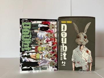 Doubt (1-4) (cofanetto)