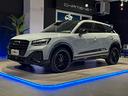audi-q2-35-tdi-quattro-s-tronic-s-line-edition-one