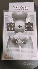 Genshin Impact Hentai Fanbook - NUOVO