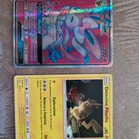 Sylveon gx e Detective Pikachu