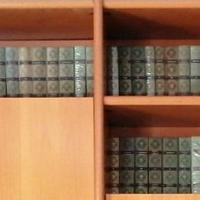 Collana UTET Classici Italiani