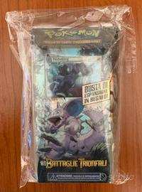 Pokemon H & S Battaglie Trionfali Nidoking