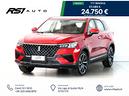 bestune-t77-full-optional-garanzia-5-anni-o-150k-k