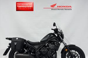 Honda CMX 500 Rebel ABS