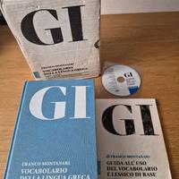 Vocabolario della lingua Greca