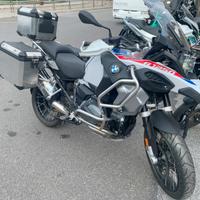 BMW R 1250 GS ADVENTURE RALLY