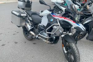 BMW R 1250 GS ADVENTURE RALLY