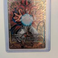 Dragon Ball Energy Marker  2nd Anniversary Edition