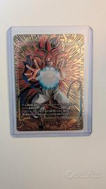 Dragon Ball Energy Marker  2nd Anniversary Edition