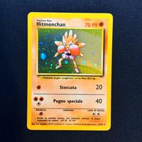 ⛰ Hitmonchan 7/102 Set Base ITA 🥊
