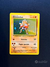 ⛰ Hitmonchan 7/102 Set Base ITA 🥊