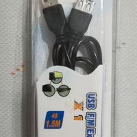 Prolunga Cavo USB-A (1.5M)