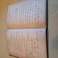 An elementary treatise on the planetary theory