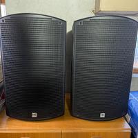 Coppia casse attive HK 1200W