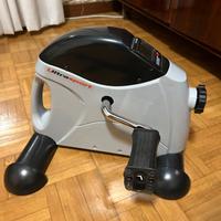 mini cyclette pedaliera Ultrasport
