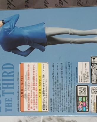 Banpresto LUPEN THE THIRD 