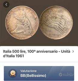 Monete 500 lire unità d’italia